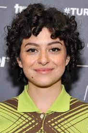 Modern and sexy, very short styles can be effortless and simple to wear. 20 Best Short Curly Hairstyles 2021 Cute Short Haircuts For Curly Hair