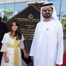 صاحب السمو الشيخ محمد بن راشد آل مكتوم يرافقه سمو الشيخ مكتوم بن محمد بن راشد آل مكتوم وسمو الشيخة الجليل arab men fashion princess haya middle eastern history