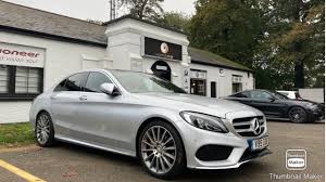 Mercedes Burmester Upgrade Level 2 Youtube
