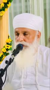 Dhan sri satguru uday singh ji