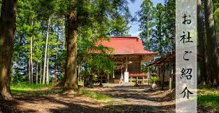 富谷市鎮座 Tomiya Hachiman jinja