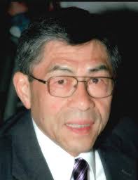 Obituary information for Henry Kee Che