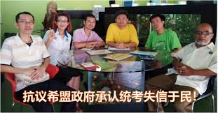 Image result for å¼ å¿µç¾¤é£ä¸å¼ é«ä¸­è¯ä¹¦ï¼æä¹ä¹ä¸åå¼ å¿µç¾¤çé¨é¨æ¿è®¤ï¼