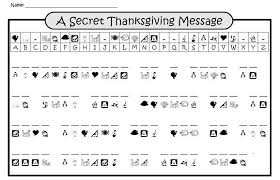 A Secret Thanksgiving Message Thanksgiving Worksheets Thanksgiving Messages Thanksgiving Classroom