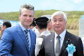 朝日新聞 - News update