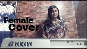 Chords For Lokhhiti Anupam Roy Paloma Majumder Drishtikone D bm shei je holud pakhi d bm boshe jamrul gacher dale d bm korto daka daki d bm amar shoisaber shokale g a akdin shee galo ude g a jani na kon chuole d bm phir be na d bm shee ki phir be naa. chordu