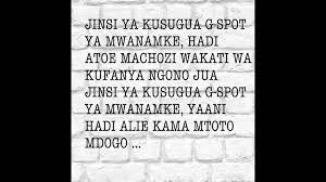 Ina maana usafi nzima na usafi wa mwili, nguo, maeneo na nyanja zote za maisha. Dawa Ya Kuongeza Nyege Jinsi Ya Kuchezea G Sport Kiboko Ya Mchepuko Youtube Person Alie