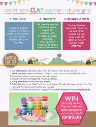 Made with light air dry clay by @cmhandmadeclay. Malaysia Clay Art S July Clay Malaysia Clay Art Facebook