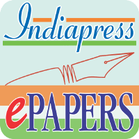 Read india's regional newspaper's news without downloading their fonts in tamil their are many live hindi programs also their are site in hindi. All Indian Newspapers Links Read Free Online News In Hindi