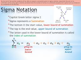 Where a1 is the first term of the example 2: Ppt 12 5 Sigma Notation And The Nth Term Powerpoint Presentation Free Download Id 2645449