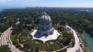Its sheer size is breathtaking and although you can see only a small portion of it even from the best vantage point, its geology and its age fire the imaginati Baha I Temple Chicago Aerial Drone Footage Baha I Blog