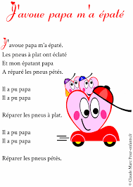 Message d'humour pour son super papa. Poeme Pour Papa A Imprimer Poemes Fete Des Papas Humour Fetes Des Pere