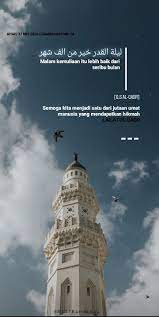Wallpaper Ramadhan 2021 Puasa 2021 In 2021 Kutipan Ramadhan Inspirasi Instagram Pelajaran Hidup
