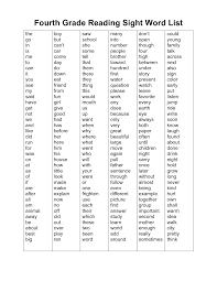 Fourth Grade Reading Sight Word List 2nd Grade Spelling Words Second Grade Sight Words Sight Word Reading