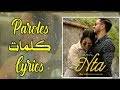 Sch adlı sanatçının anarchie albümünden allo maman parçası hakkında oku. Manal Ft Shayfeen Nah Lyrics Paroles Ø§Ù„Ù„ÙƒÙ„Ù…Ø§Øª Ù…Ø´Ø§Ù‡Ø¯Ø© Ø¹Ù„Ù‰ Ø§Ù„Ø¥Ù†ØªØ±Ù†Øª ÙˆØªÙ†Ø²ÙŠÙ„ Ù…Ø¬Ø§Ù†ÙŠ