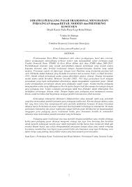 Konsep preferensi berkaitan dengan kemampuan konsumen menyusun prioritas pilihan agar dapat mengambil keputusan. Https Jimfeb Ub Ac Id Index Php Jimfeb Article Download 273 221