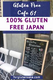 Gluten Free Cafe 61 100 Percent Gluten Free Tokyo
