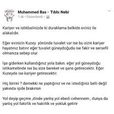 25 Begenme 1 Yorum Instagram 39 Da Muhammed Bas Mes Merina Quot Astrology Astroloji Isimanalizi Isim Kadinlar Anne Annem Astroloji Dualar Yorum