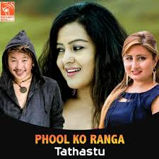 Fulai Fulko Mausam Timilai (From "Fulai Fulko Mausam Timilai") by Rajesh  Payal Rai: Listen