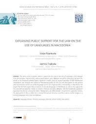 Horace lunt, a harvard professor, who wrote the first english language grammar of the macedonian language in the early 1950s: Pdf Explaining Public Support For The Law On The Use Of Languages In Macedonia 1