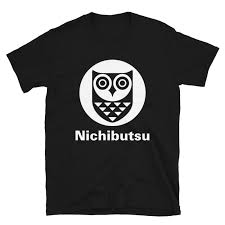 Start studying famous 80s arcade games. Nichibutsu Mod 02 Arcade Space Invaders Video Game Juego