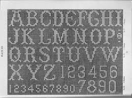 Free Filet Crochet Alphabet Charts Free Filet Crochet