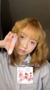 Ashley Light Color Lip Balm สีชมพูอ่อนน่ารักต้อง Dewy Peony🌸 #Ashley  #Ashleycosmetic #ashleyจุดเริ่มต้นของความสวย #ลิปบาล์ม