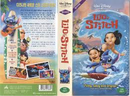 They are intent on sending him to a prison planet Lilo Stitch Vhscollector Com
