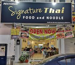 Add eggs, one at a time and cream until well combined. Weekly Choices Signature Thai Food And Noodle Steemit