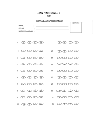 You can download borang omr upsr on the site just like jpa i guess. Kertas Objektif