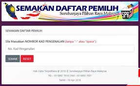 Bagi yang telah pun membuat pendaftran sebagai pemilih pilihan raya spr, anda juga boleh membuat semak daftar untuk pilihan raya secara atas talian (online). Check Voter Status Online And Via Sms