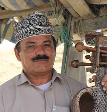 ASSOCIATION FOR IRANIAN STUDIES