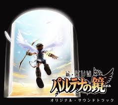 Original Sound Version It Exists And It S Huge Kid Icarus Uprising Ost Review
