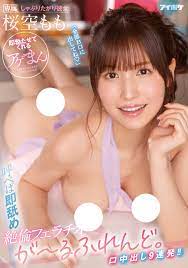 PLAYNO.1玩樂達人