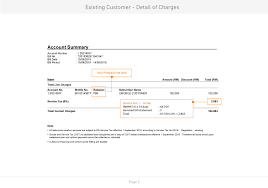 Fix payment issues on your account. U Mobile Understanding Your Bill