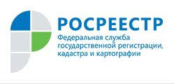 Росреестр является федеральным органом исполнительной власти, осуществляющим функции по государственной регистрации прав на недвижимое имущество и. Rosreestr Kontakty Otzyvy Pozhalovatsya Huzhe Net