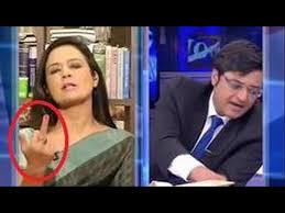 Goswami was booked by the nagpur police for allegedly making inflammatory statements in a debate following the lynching of two hindu saints in palghar. Arnab Goswami Height Age Wife Family Children Caste Biography More Starsunfolded