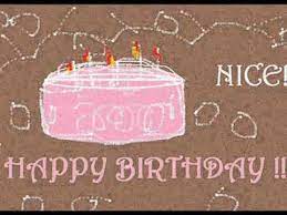 Selamat hari ibu, mak, umi, mama, mom, mother, okasan. Lagu Selamat Hari Jadi Happy Birthday Song Semantique Studio Youtube