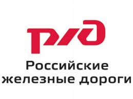 Влад ермолаев (креативный директор bbdo branding в this logo image consists only of simple geometric shapes or text. Rzhd Skachat Logotip