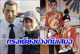 Jun 04, 2021 · ร.10 : à¸žà¸£à¸°à¸£à¸²à¸Š à¸™ à¸£ 10 à¸­à¸²à¸¢ à¹€à¸— à¸²à¹„à¸«à¸£