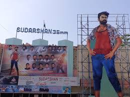 The south drama uppena will hit the big screens on april 2, 2020 and ahead of the film's release, the. Kegs5dt9vt9czm