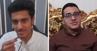 رابط نتيجة الثانوية العامة 2021. Hgggbwez1rhidm