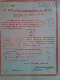 Este singurul producător de parafină din țară. Lot Of 46 Bonds Steaua Romana Lei 500 1924 Peruvian Catawiki