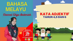 Kata adjektif (deria rasa) bulmaca. Plvjy0yli1a77m