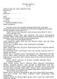 Susunan acara perpisahan kls 6. Contoh Susunan Acara Kenaikan Dan Perpisahan Samen Sd