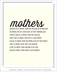 Mothers Day From Daughter Mom Poem Typographic Print Mother In Law Mom Poems Very Short Inspirational Quotes Inspirational Quotes For Kids