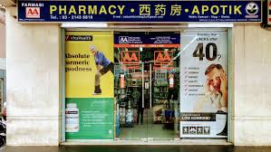 מיקום על המפה aa pharmacy. Aa Pharmacy Bukit Bintang Di Bandar Kuala Lumpur