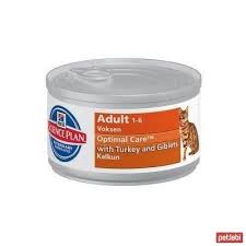 Hills Hindili Yetiskin Kedi Konserve Mamasi 85gr Konserve Kedi Science