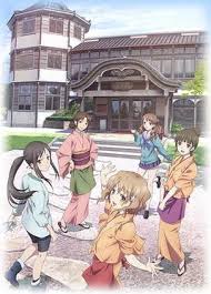 hanasaku iroha wikipedia