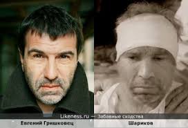 Шариков на Likeness.ru / Новые сходства в начале